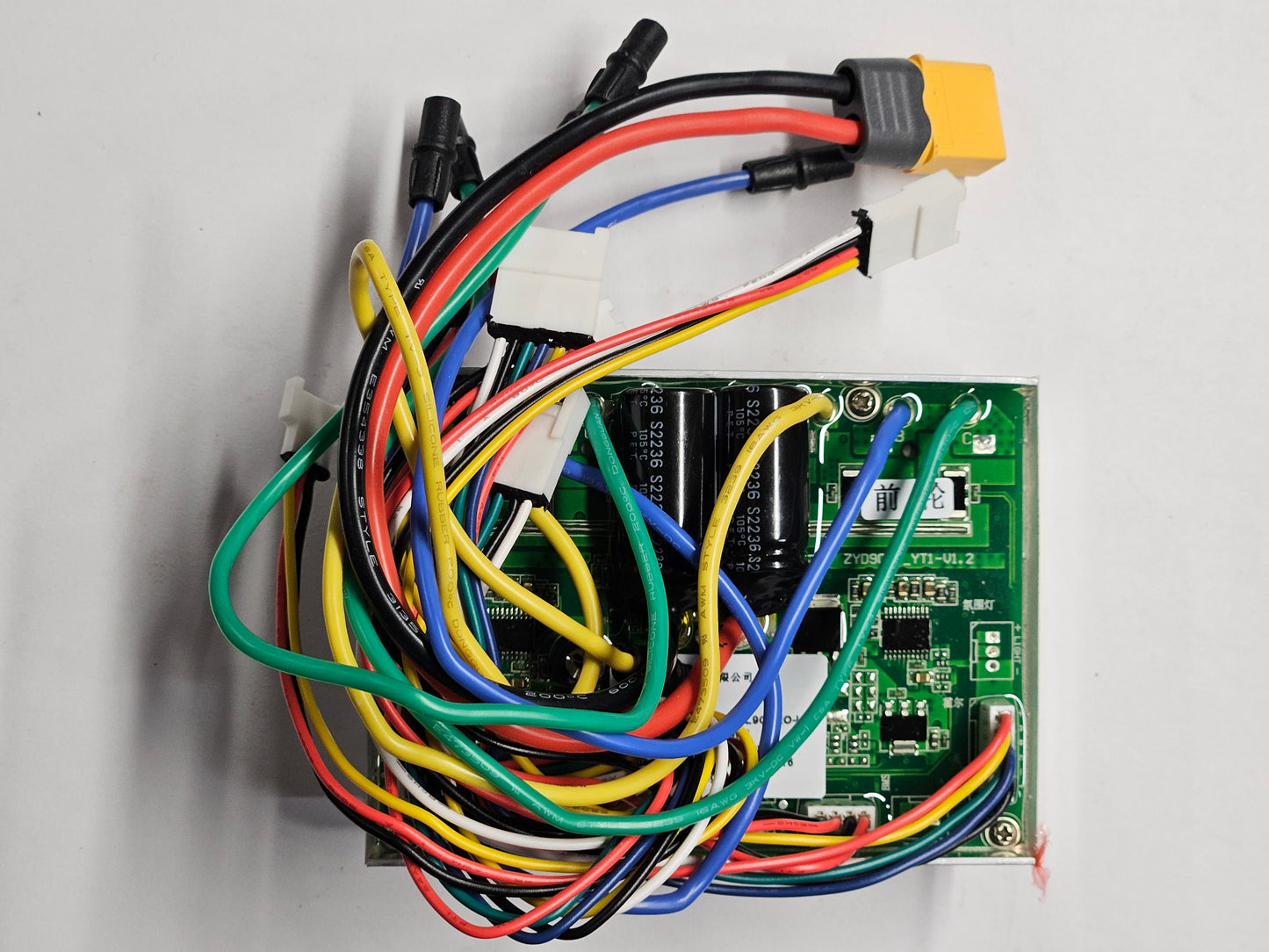 Motor Controllers